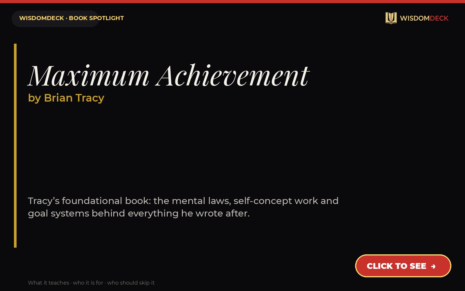 Maximum Achievement by Brian Tracy — WisdomDeck review