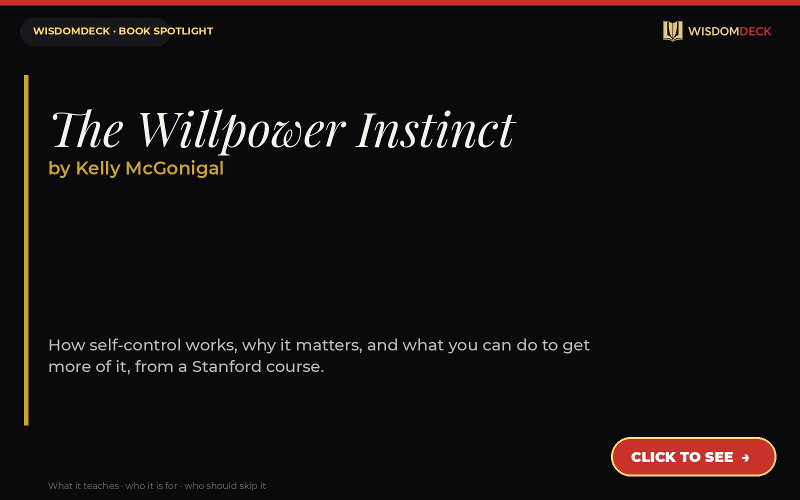The Willpower Instinct by Kelly McGonigal — WisdomDeck review