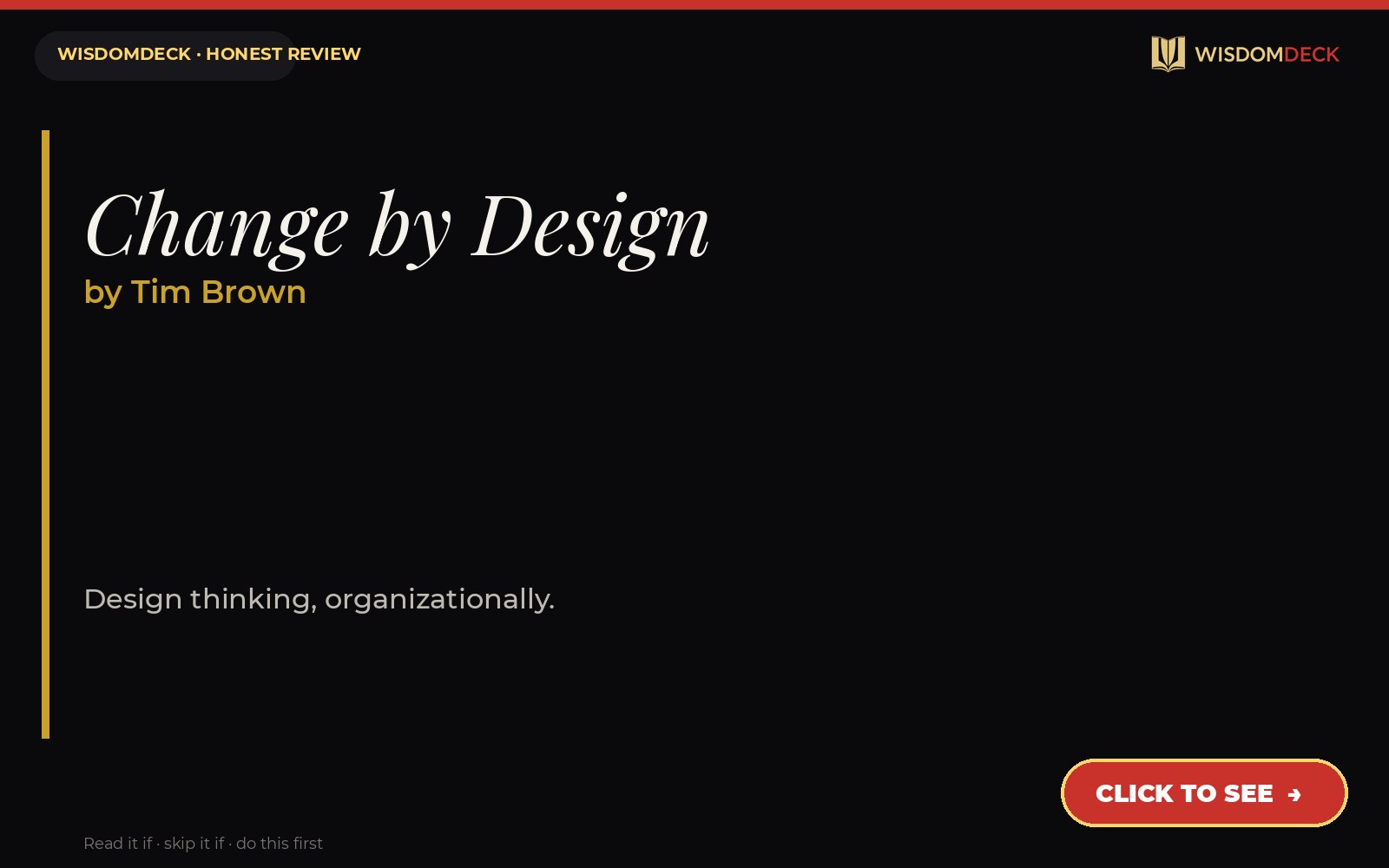Change by Design by Tim Brown — WisdomDeck honest review