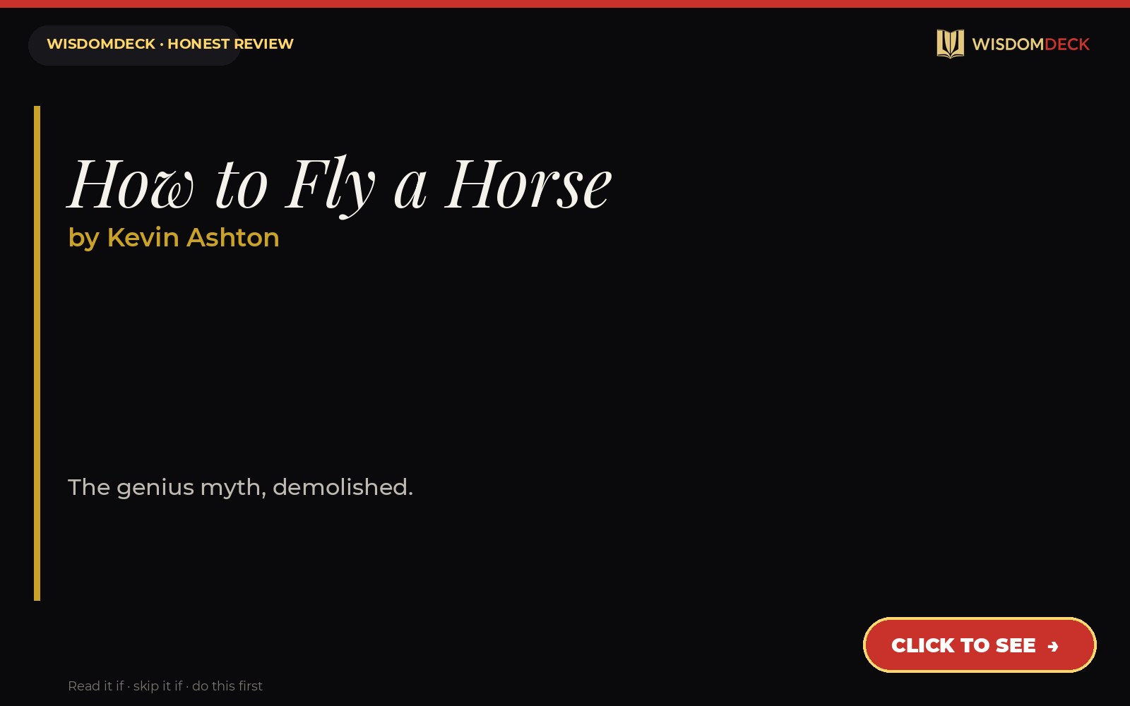 How to Fly a Horse by Kevin Ashton — WisdomDeck review