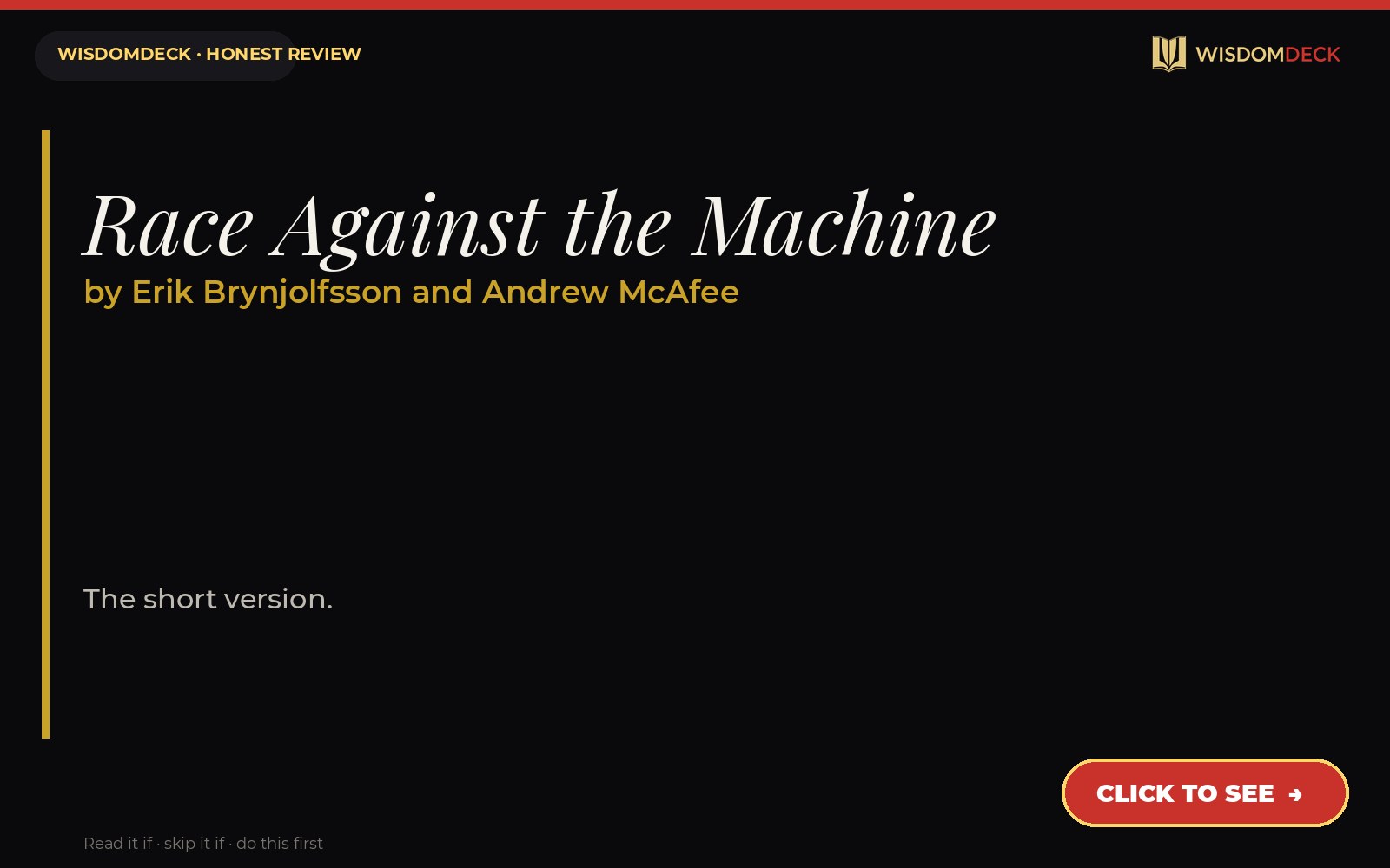 Race Against the Machine by Erik Brynjolfsson and Andrew McAfee — WisdomDeck honest review