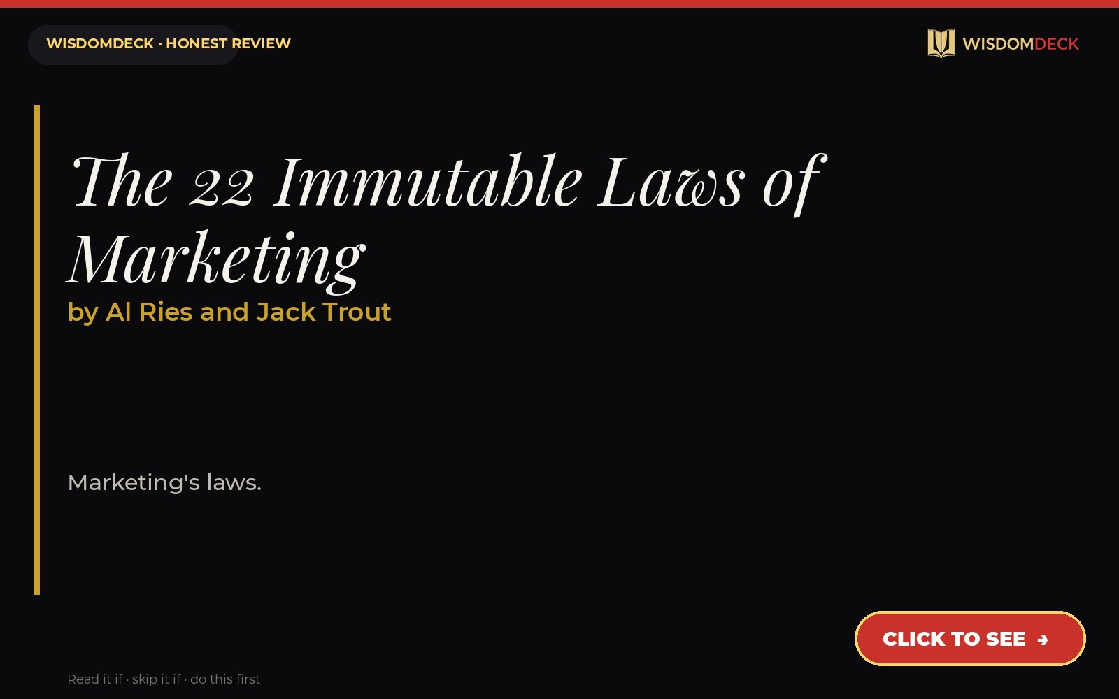 The 22 Immutable Laws of Marketing by Al Ries and Jack Trout — WisdomDeck review