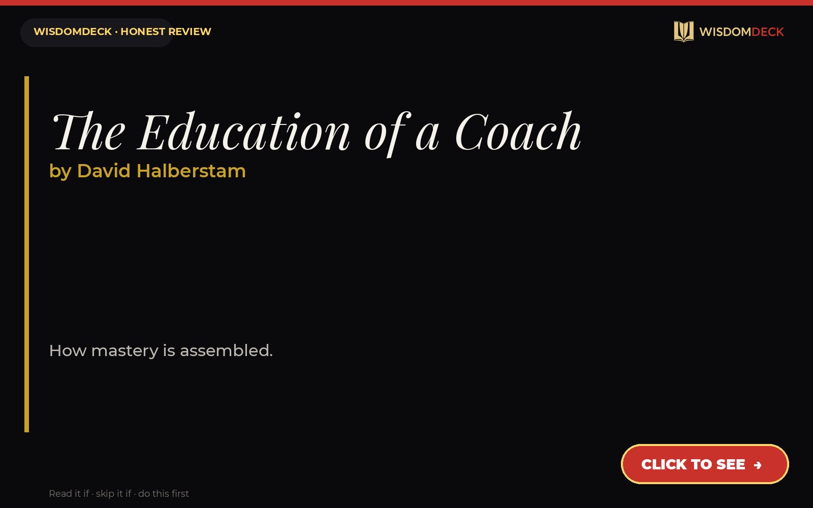 The Education of a Coach by David Halberstam — WisdomDeck review
