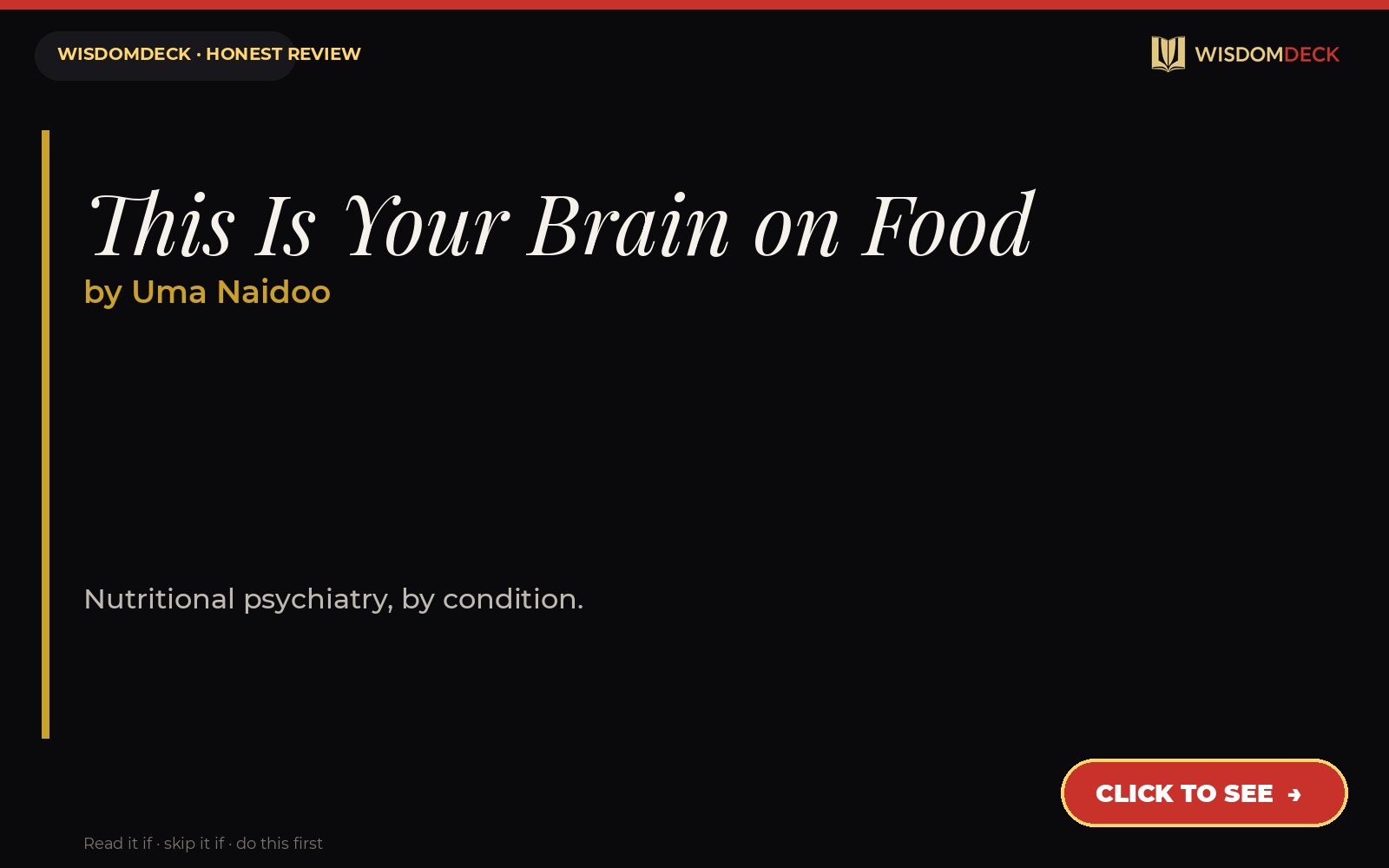 This Is Your Brain on Food by Uma Naidoo — WisdomDeck review