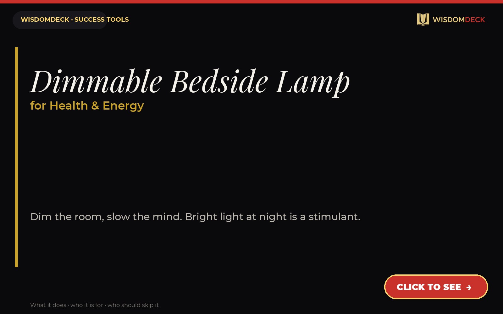 Dimmable Bedside Lamp — WisdomDeck success tool card