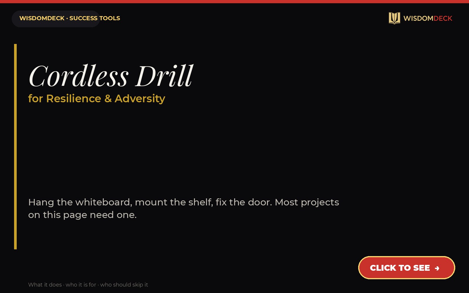 Cordless Drill — WisdomDeck success tool card