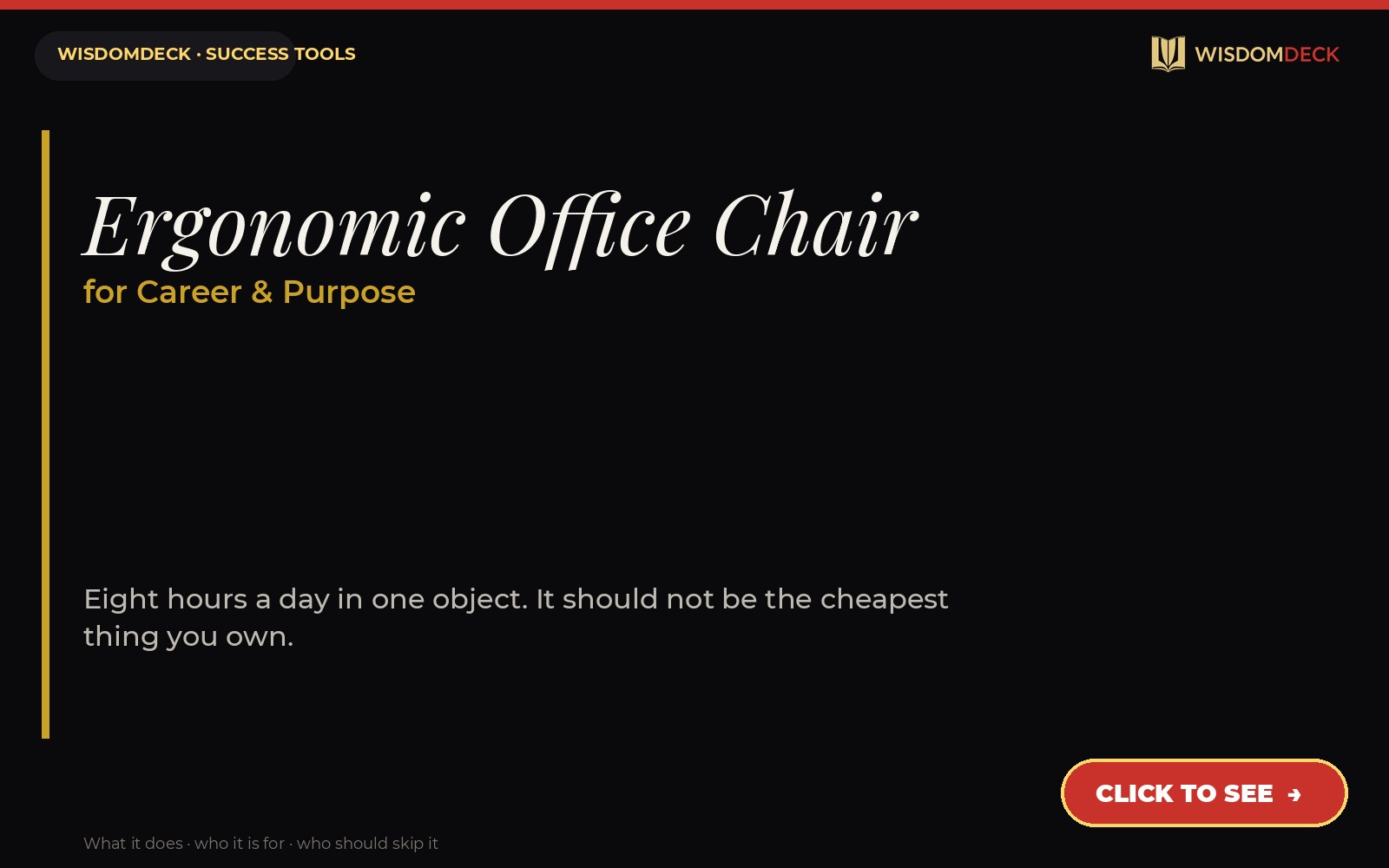 Ergonomic Office Chair — WisdomDeck success tool card